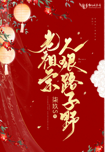 老祖宗最狠的十四句大实话