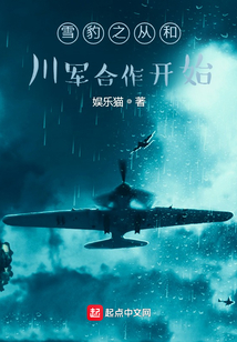 科技强国振兴中华的画