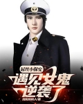 墨池Y
