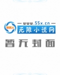 断鬼天师